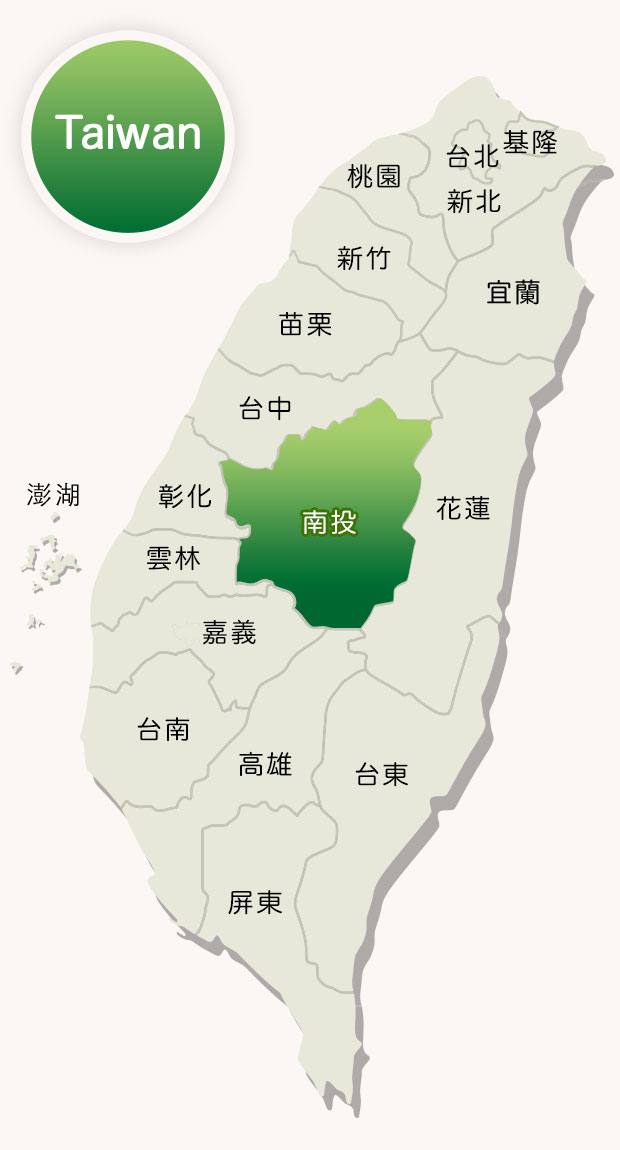 台灣銷售據點
