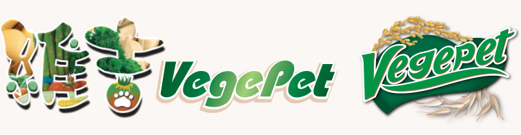 VegePet Functional Pet Food / Veterinarians and Professionals Recommend