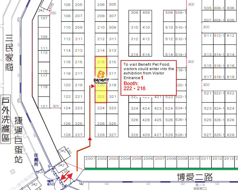 booth location map