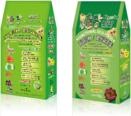 VegePet Pet Food