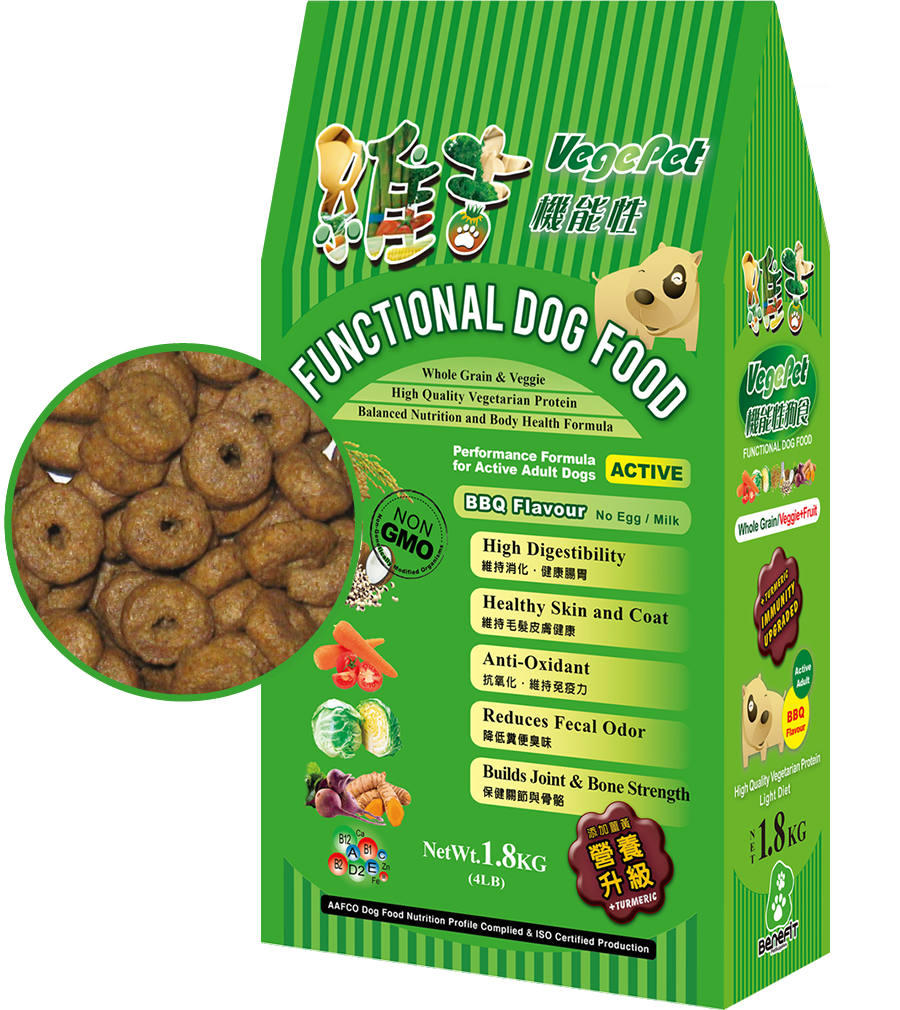 Adult Dogs(Active-BBQ Flavour)