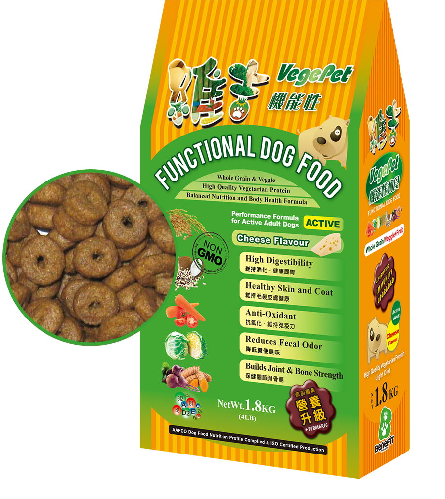 Adult Dogs(Active-Cheese Flavour)